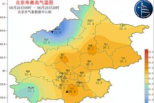 新利18体育备用截图2